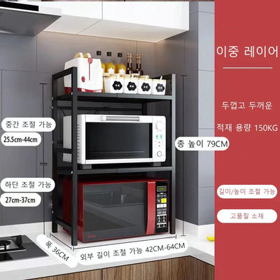 Expandable Microwave Oven Shelf Oven Storage Rack Kitchen Countertop Organize Shelf Microwave Organize Kitchen Rack Thickened by Smarsty