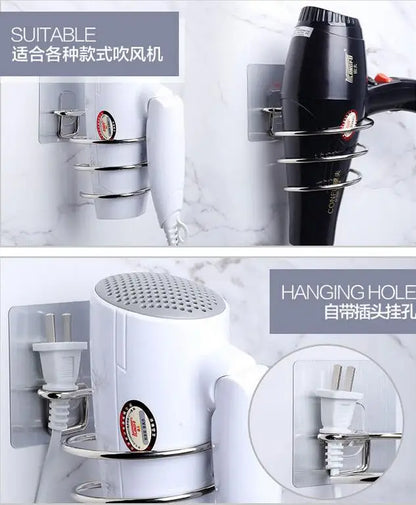 Wall Mounted Hair Dryer Holder Stainless Steel Organizer - Smarsty