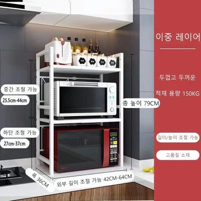 Expandable Microwave Oven Shelf Oven Storage Rack Kitchen Countertop Organize Shelf Microwave Organize Kitchen Rack Thickened by Smarsty