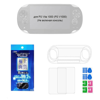 DATA FROG Tempered Glass Screen Protector for PS Vita - Smarsty