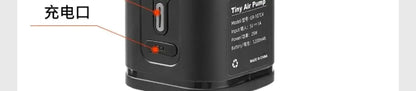 Cordless Wireless Inflation Pump Portable Air Compressor - Smarsty