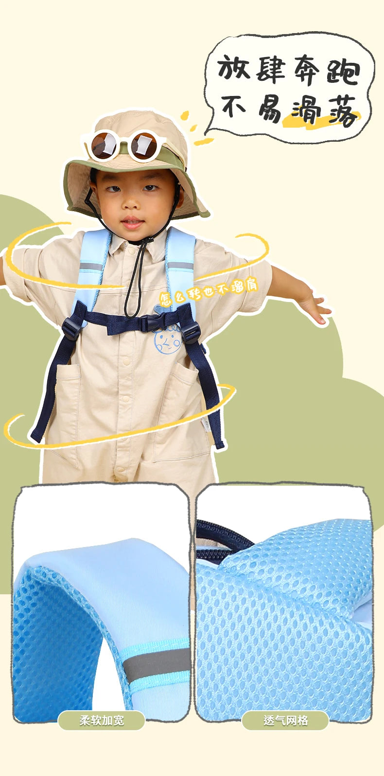 Kids Backpack Cartoon Chase And Skye For Preschoolers - Smarsty