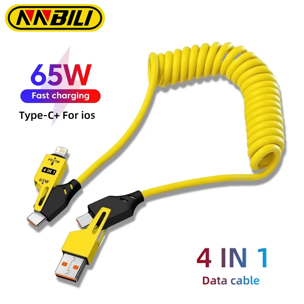 NNBILI 4 in 1 65W Quick Charger Data Cable - Smarsty