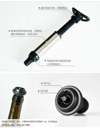 Stainless Steel Wine Stopper Vacuum Pump Eco-Friendly Design - Smarsty