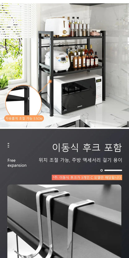 Expandable Microwave Oven Shelf Oven Storage Rack Kitchen Countertop Organize Shelf Microwave Organize Kitchen Rack Thickened