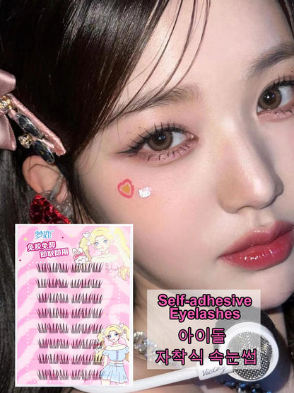 Self Adhesive Cluster Lashes for Effortless Application - Smarsty
