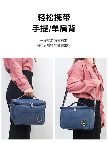 Insulated Portable Waterproof Lunch Bag With Shoulder Strap - Smarsty