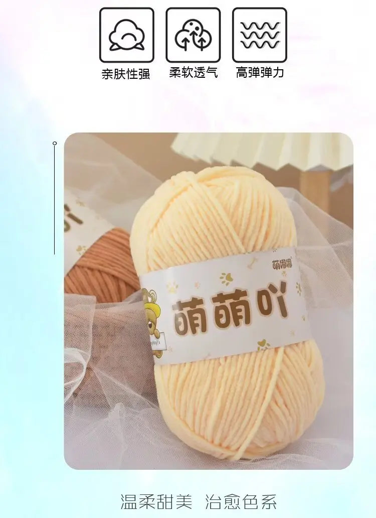Matte Chenille Yarn for Handmade Crochet Projects - Smarsty