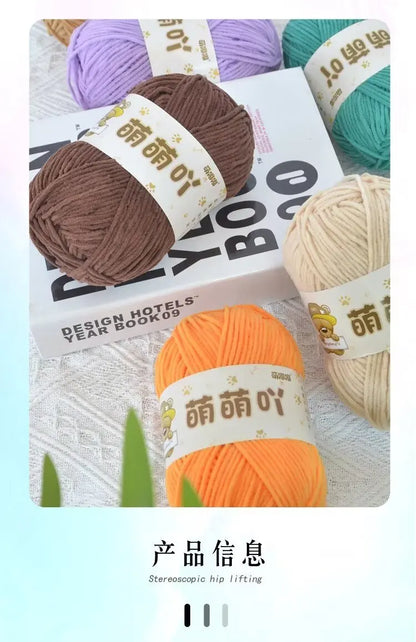 Matte Chenille Yarn for Handmade Crochet Projects - Smarsty
