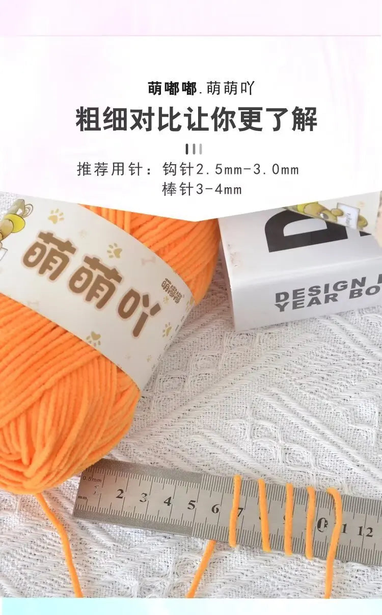 Matte Chenille Yarn for Handmade Crochet Projects - Smarsty
