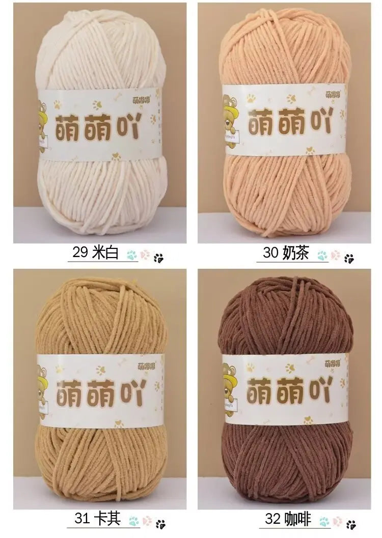 Matte Chenille Yarn for Handmade Crochet Projects - Smarsty