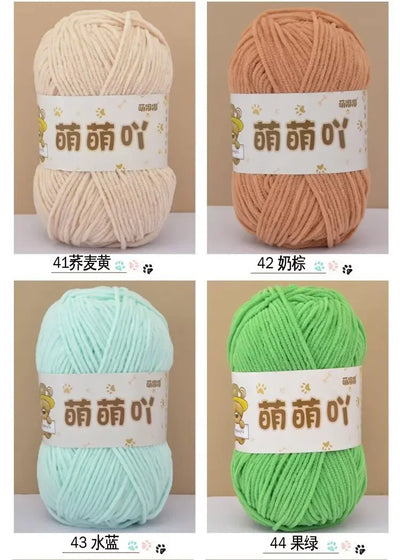 Matte Chenille Yarn for Handmade Crochet Projects - Smarsty