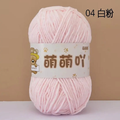 Matte Chenille Yarn for Handmade Crochet Projects - Smarsty