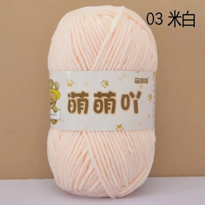 Matte Chenille Yarn for Handmade Crochet Projects - Smarsty