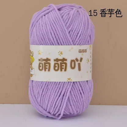 Matte Chenille Yarn for Handmade Crochet Projects - Smarsty