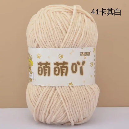 Matte Chenille Yarn for Handmade Crochet Projects - Smarsty