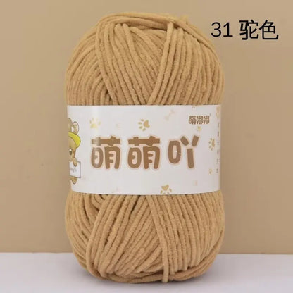 Matte Chenille Yarn for Handmade Crochet Projects - Smarsty