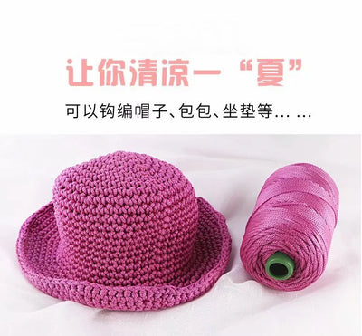 Lightweight Polyester Crochet Yarn for Summer Hats - Smarsty