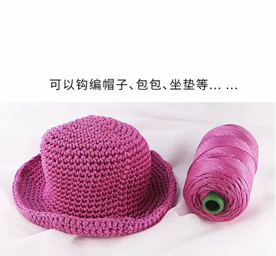 230g Hollow Crochet Yarn for DIY Summer Hats - Smarsty