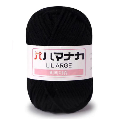 High Quality Soft Milk Cotton Yarn for Knitting - Smarsty