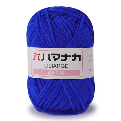 High Quality Soft Milk Cotton Yarn for Knitting - Smarsty