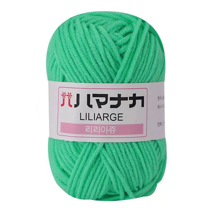 High Quality Soft Milk Cotton Yarn for Knitting - Smarsty