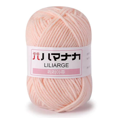High Quality Soft Milk Cotton Yarn for Knitting - Smarsty
