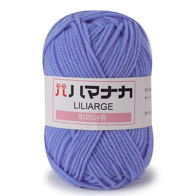 High Quality Soft Milk Cotton Yarn for Knitting - Smarsty