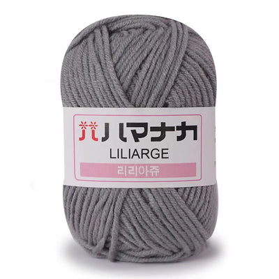 High Quality Soft Milk Cotton Yarn for Knitting - Smarsty