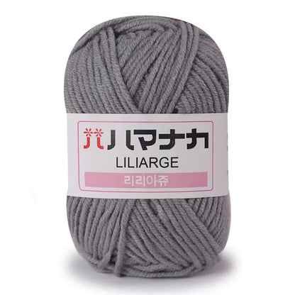High Quality Soft Milk Cotton Yarn for Knitting - Smarsty