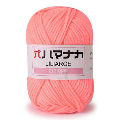 High Quality Soft Milk Cotton Yarn for Knitting - Smarsty