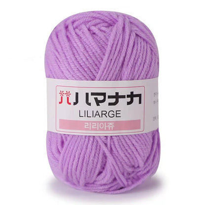 High Quality Soft Milk Cotton Yarn for Knitting - Smarsty