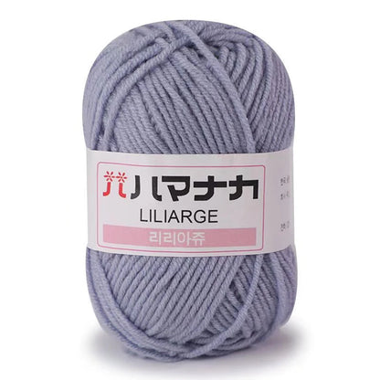 High Quality Soft Milk Cotton Yarn for Knitting - Smarsty
