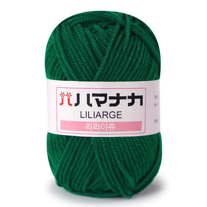 High Quality Soft Milk Cotton Yarn for Knitting - Smarsty