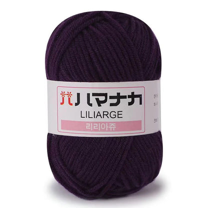 High Quality Soft Milk Cotton Yarn for Knitting - Smarsty
