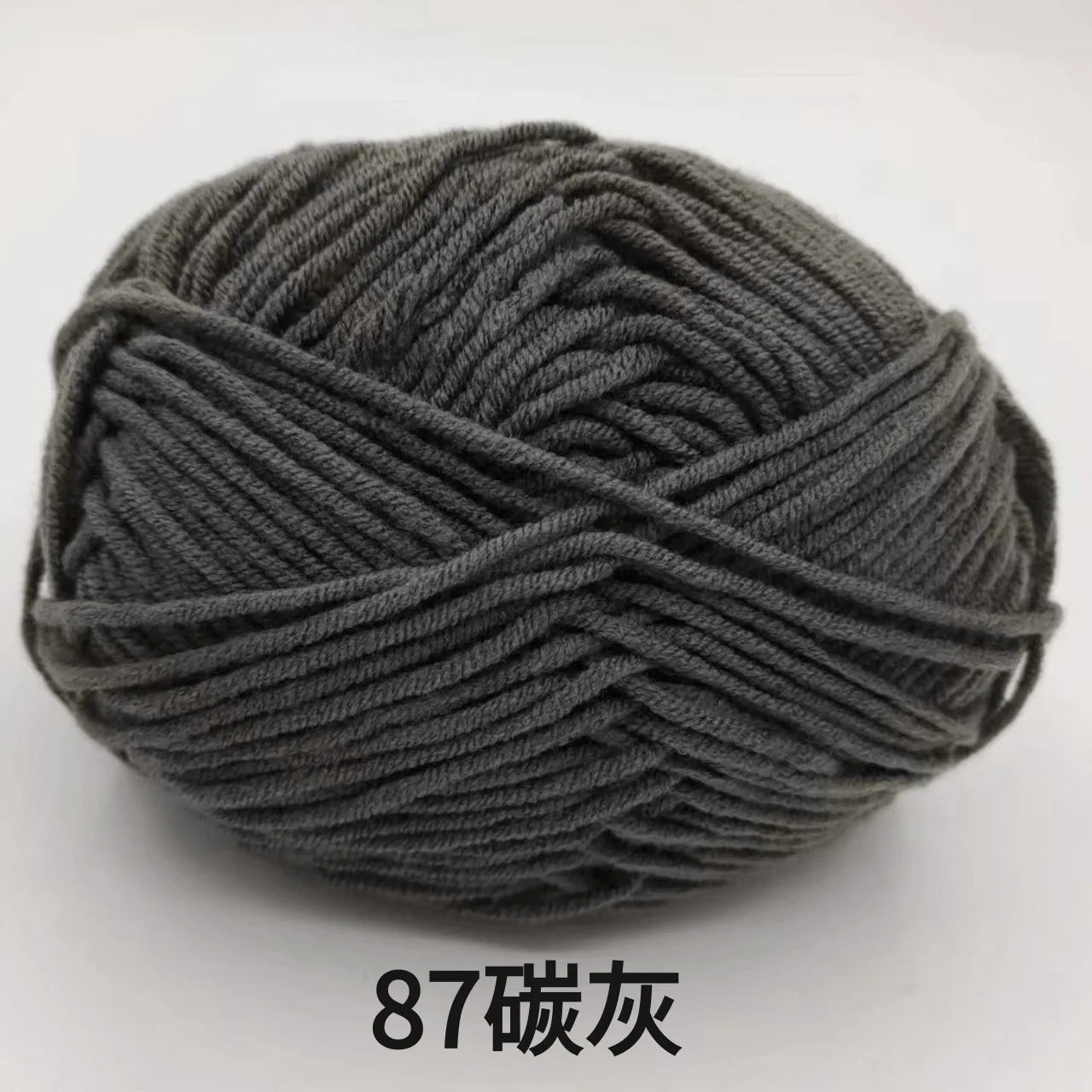 Eco-Friendly 4ply Milk Cotton Knitting Yarn Set - Smarsty