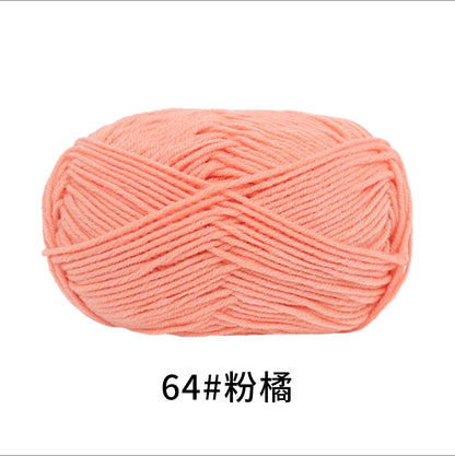 Eco-Friendly 4ply Milk Cotton Knitting Yarn Set - Smarsty