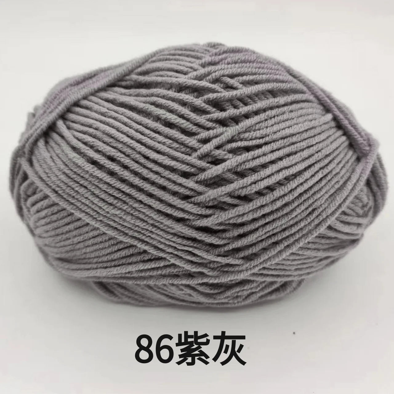 Eco-Friendly 4ply Milk Cotton Knitting Yarn Set - Smarsty