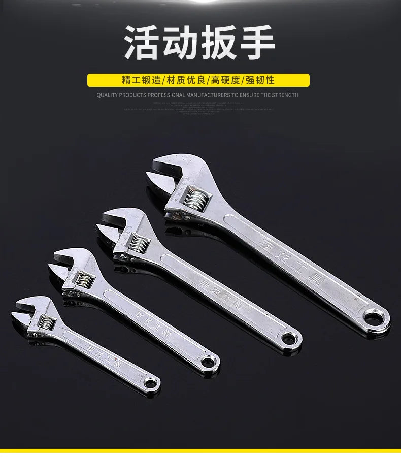 Durable Adjustable Wrench for Reliable Mechanical Repairs - Smarsty