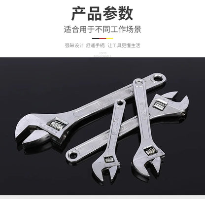 Durable Adjustable Wrench for Reliable Mechanical Repairs - Smarsty