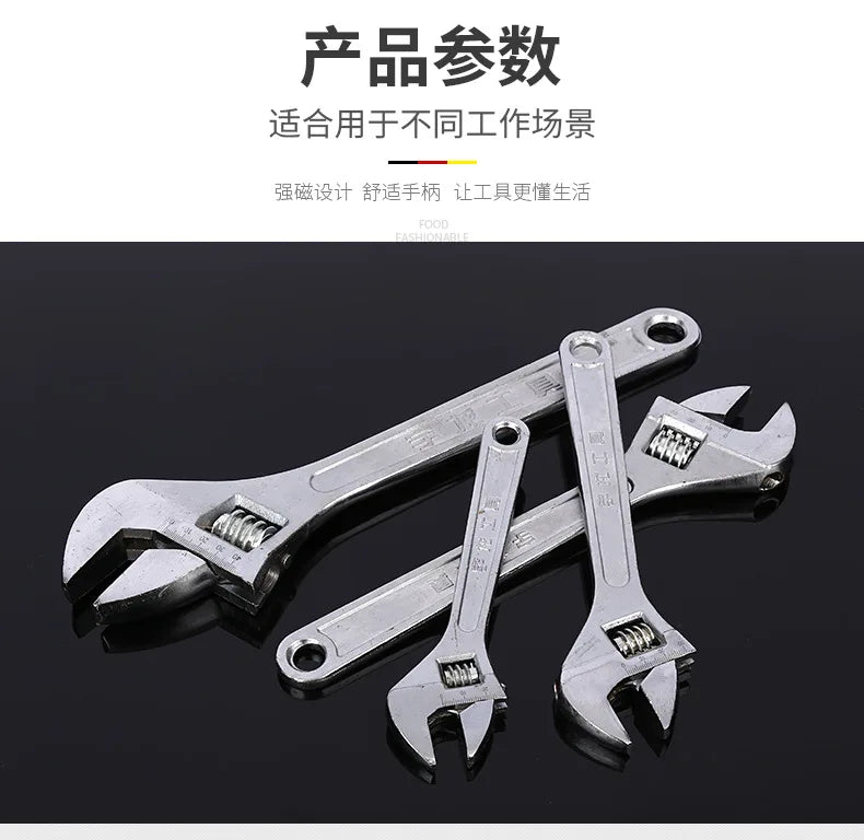 Durable Adjustable Wrench for Reliable Mechanical Repairs - Smarsty