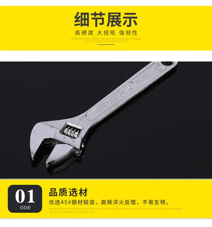 Durable Adjustable Wrench for Reliable Mechanical Repairs - Smarsty