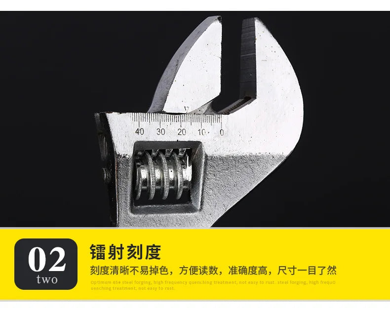 Durable Adjustable Wrench for Reliable Mechanical Repairs - Smarsty