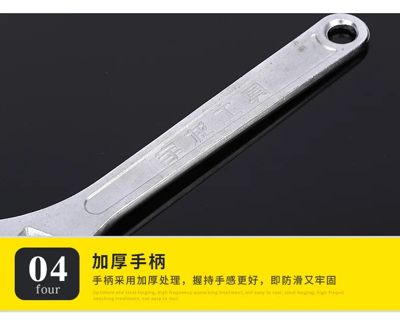 Durable Adjustable Wrench for Reliable Mechanical Repairs - Smarsty