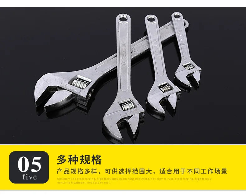Durable Adjustable Wrench for Reliable Mechanical Repairs - Smarsty