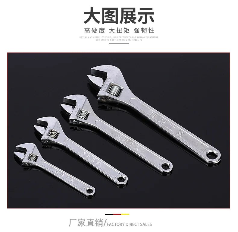 Durable Adjustable Wrench for Reliable Mechanical Repairs - Smarsty