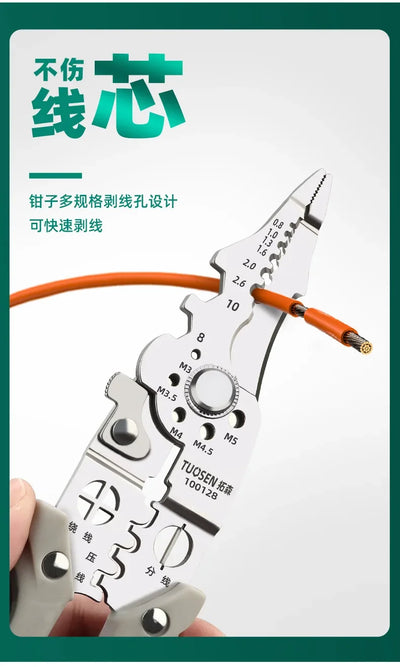 Adjustable Automatic Wire Stripper and Crimper Tool - Smarsty