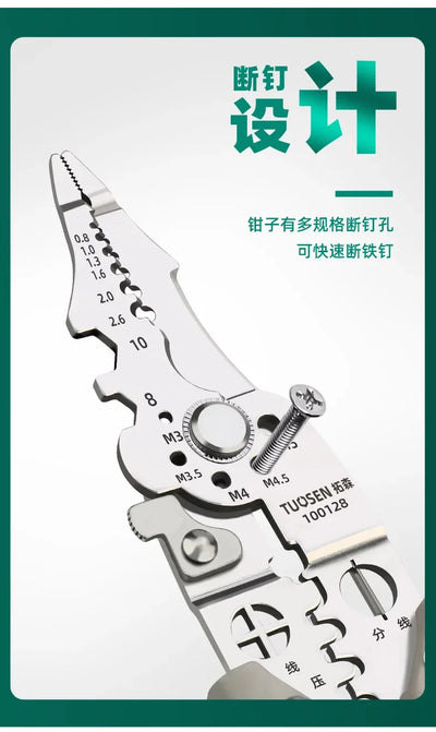 Adjustable Automatic Wire Stripper and Crimper Tool - Smarsty
