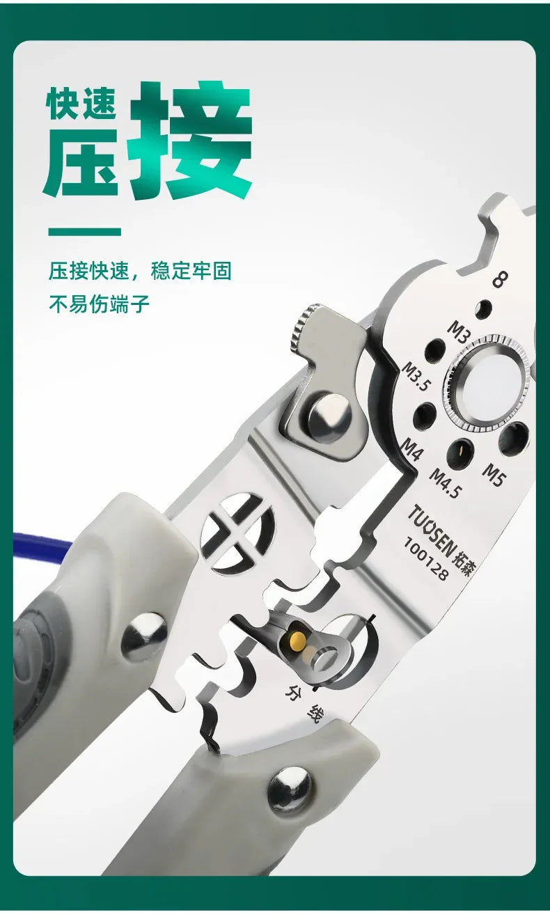 Adjustable Automatic Wire Stripper and Crimping Tool - Smarsty