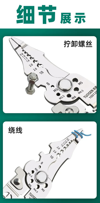 Adjustable Automatic Wire Stripper and Crimping Tool - Smarsty